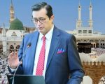 No Compromise On Sanctity Of Two Holy Mosques Pakistan Says Amid Houthi Attacks