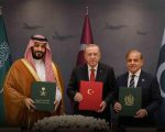 No New Country In Makkah Defence Pact For Now Pakistan Clarifies