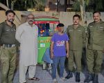 Online Rickshaw Driver Arrested For Posting Womans Number On Matchmaking App In Lahore