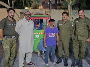 Online Rickshaw Driver Arrested For Posting Womans Number On Matchmaking App In Lahore