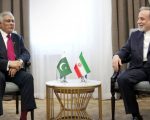 Pak Deputy Pm Engages Araghchi On Safe Shipping Energy Supplies Amid Hormuz Crisis