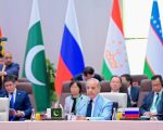 Pakistan Assumes Sco Chairmanship For 2026 27