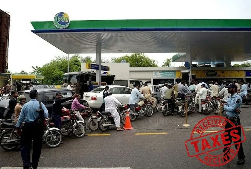 Pakistan Collects Rs99 Billion Extra From Petroleum Levy Ahead Of Imf Review