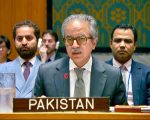 Pakistan Condemns Houthi Nefarious Designs To Weaponize Bab Al Manda By Attacking Ships