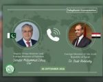 Pakistan Egypt Call For Renewed Diplomatic Efforts To Prevent Escalation Of Iran Conflict
