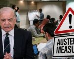 Pakistan Imposes Austerity Measures Cuts Fuel Use By 50pc