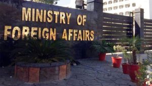 Pakistan Protests Indian Warships Violation Of Eez