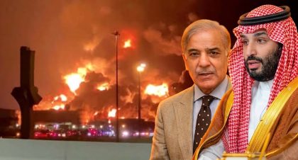 Pakistan Steps Up For Saudi Arabia After Attack On Major Oil Pipeline