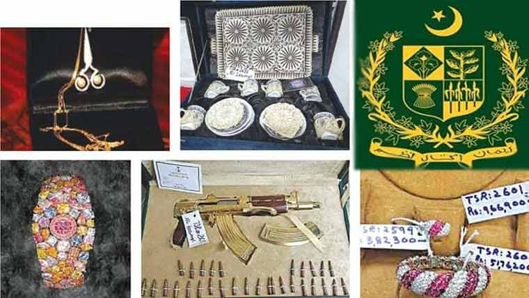 Pakistan Tightens Toshakhana Rules Orders Public Auction Of Gifts