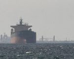 Pakistan Warns Attack On Stranded Oil Tanker Would Be Act Of War