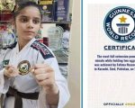 Pakistans Fatima Naseem Smashes Indian Athletes World Record With 340 Punches In A Minute