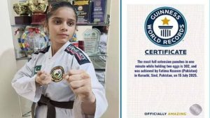 Pakistans Fatima Naseem Smashes Indian Athletes World Record With 340 Punches In A Minute