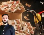 Pakistans Petrol Levy Explained The Tax That Could Cost More Than It Raises