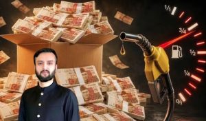 Pakistans Petrol Levy Explained The Tax That Could Cost More Than It Raises