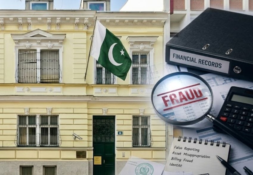 Pakistans Vienna Embassy Accountant Flees To Canada After Transferring Over E500000 To Wifes Account