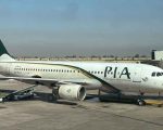 Pia Limits Cabin Crew To One Cigarette Pack During Flight Duty