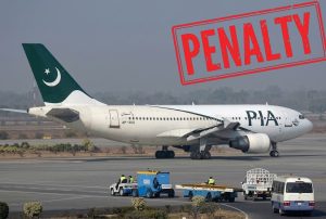 Pia Slapped With Rs100 Million Fine Over Delayed Baggage At Pakistani Airports