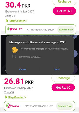 Pm Petrol Relief Scheme 9771 Sms Failure Leaves Pakistanis Frustrated 
