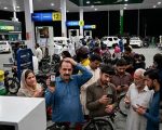 Pm Petrol Relief Scheme 9771 Sms Failure Leaves Pakistanis Frustrated
