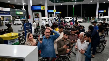 Pm Petrol Relief Scheme 9771 Sms Failure Leaves Pakistanis Frustrated