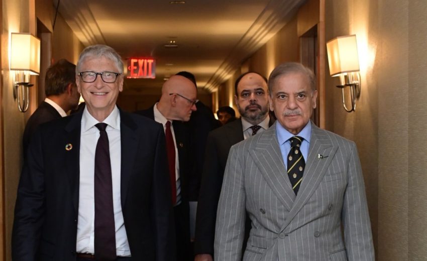 Pm Shehbaz Bill Gates Explore New Cooperation In Agriculture Ai And Digital Innovation