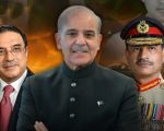 Pm Shehbaz Zardari Rally Nation Behind Pakistans Brave Defenders On Defence Day