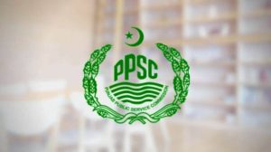 Ppsc Announces Phase Ii Written Exam Results For Competitive Examination 2025