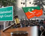 Pti 27 Sept March Faces Strict Ihc Orders Over Plans To Block Islamabad Roads