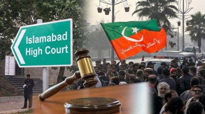 Pti 27 Sept March Faces Strict Ihc Orders Over Plans To Block Islamabad Roads