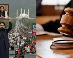 Pti 27 September Long March Faces Legal Challenge As Ihc Takes Up Key Plea