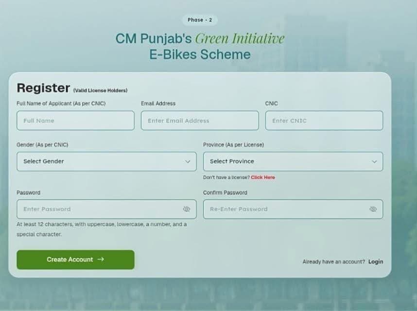 Punjab Cm E Bike Scheme 2026 Phase 2 Step By Step Guide To Apply Online 