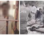 Punjab Cop Arrested For Beating Nomadic Woman With Shoes In Kamalia