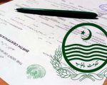Punjab Govt Extends Fee Waiver For Late Birth And Death Registration