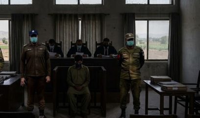 Punjabs New Anti Terror Law Brings Secret Trials With Unidentified Judges Prosecutors And Witnesses