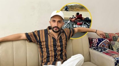 Raheel Baloch Dies In Tragic Crash During Karachi Freestyle Race