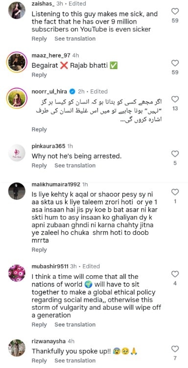 Rajab Butt Faces Calls For Ban After Joking About Child Abuse On Tiktok Live 