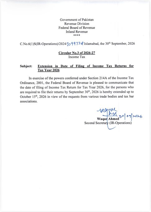 Relief to Taxpayers, Income Tax Return Deadline Extended to ….. Relief to Taxpayers, Income Tax Return Deadline Extended to …..