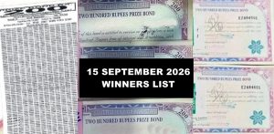 Rs200 Prize Bond Winners Draw Results 15 September 2026