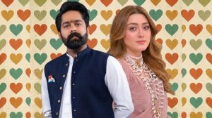 Saqib Chadhar Confesses Love At First Sight For Momina Iqbal