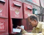 Sending Letters To Cost Up To Rs400 As Pakistan Post Shares New Postal Rates