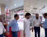 Servis Shoes Manager Arrested In Faisalabad Over Defective Footwear Case