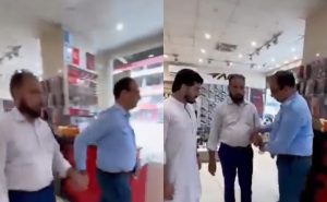 Servis Shoes Manager Arrested In Faisalabad Over Defective Footwear Case