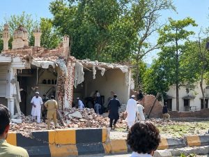 Several Injured In Kohat Explosion