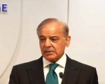 Shehbaz Sharif Becomes First Pakistani Pm To Address London Stock Exchange