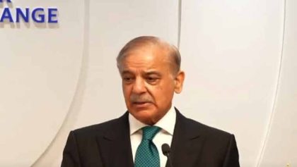 Shehbaz Sharif Becomes First Pakistani Pm To Address London Stock Exchange