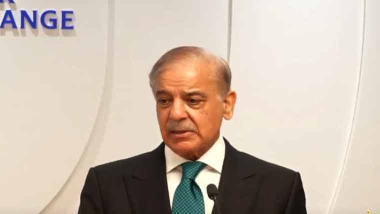 Shehbaz Sharif Becomes First Pakistani Pm To Address London Stock Exchange