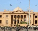 Sindh High Court Imposes Ban On Photography Video Recording