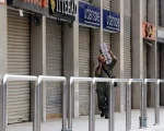 Smart Lockdown 2 0 Offices Markets To Stay Closed For 3 Days A Week To Save Fuel