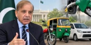 Sms Service Charges For Petrol Subsidy Registration Abolished
