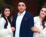 Something Is Cooking Aseefa Joins Bilawal Bakhtawar In London Amid Marriage Buzz